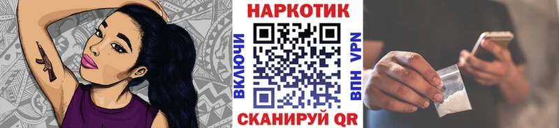 Бошки Шишки Мензелинск