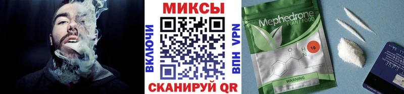 Бутират жидкий экстази  кракен сайт  Мензелинск 