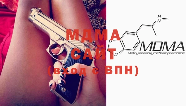 соль курить ск Алексеевка