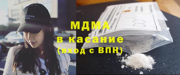 соль курить ск Алексеевка