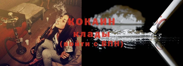 соль курить ск Алексеевка