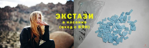 соль курить ск Алексеевка
