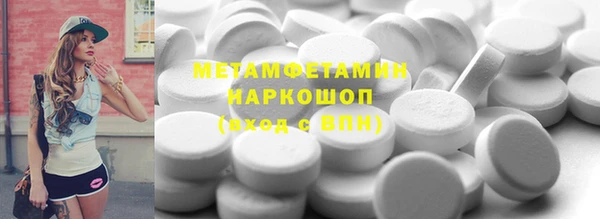 2c-b Алзамай