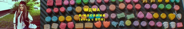 2c-b Алзамай