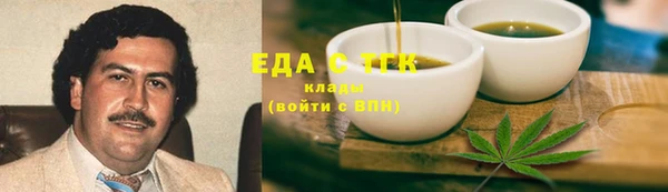 ешки Алексин