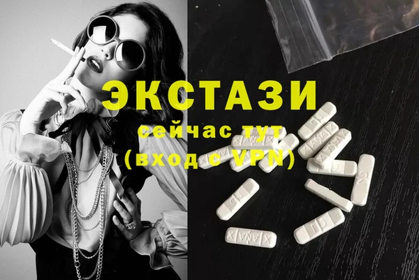 2c-b Алзамай