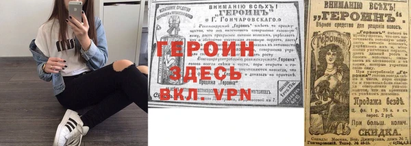 ешки Алексин