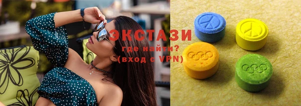 соль курить ск Алексеевка
