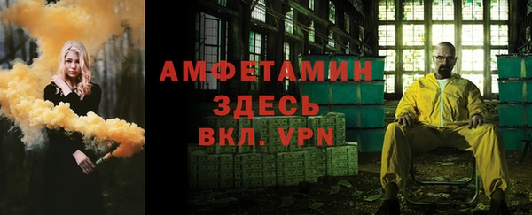 соль курить ск Алексеевка