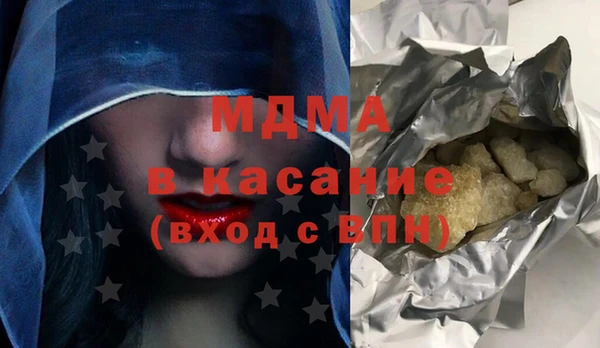2c-b Алзамай