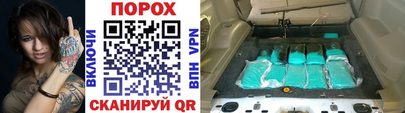 Первитин винт  Мензелинск 