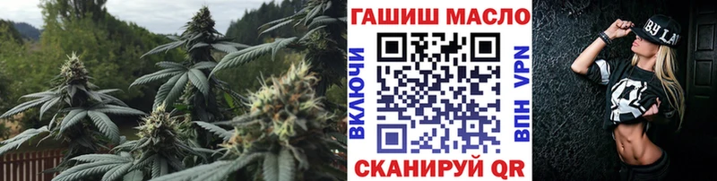 ТГК концентрат  Мензелинск 