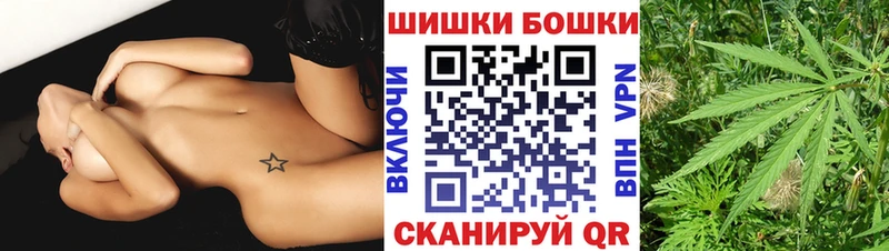 Конопля Amnesia  закладки  Мензелинск 